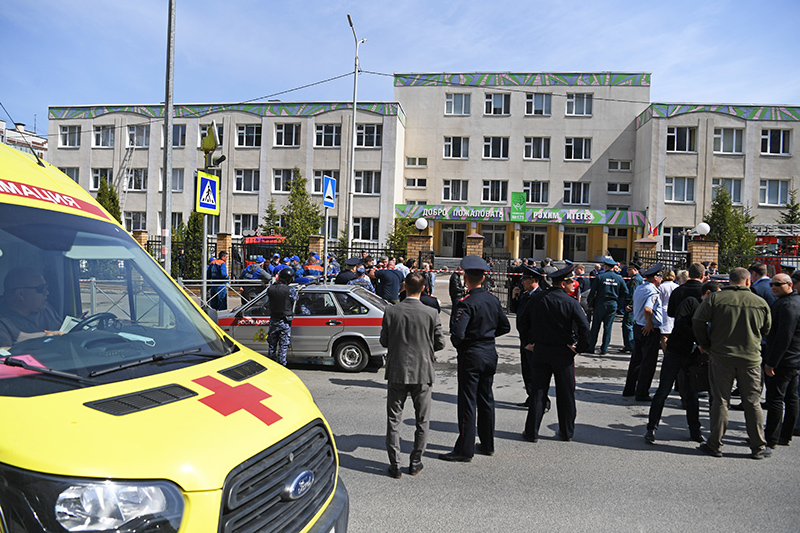 Обстановка у школы в Казани, где произошла стрельба