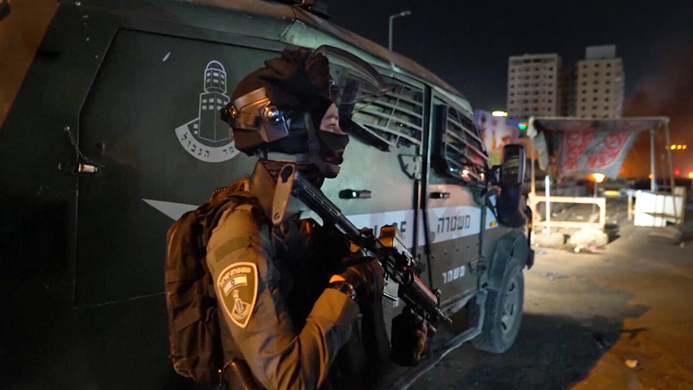 Полиция Израиля