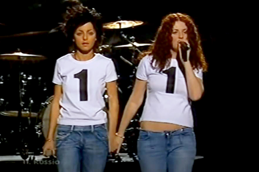 Группа t.A.T.u 2003 год