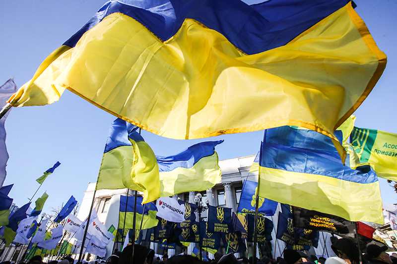 Флаги Украины 