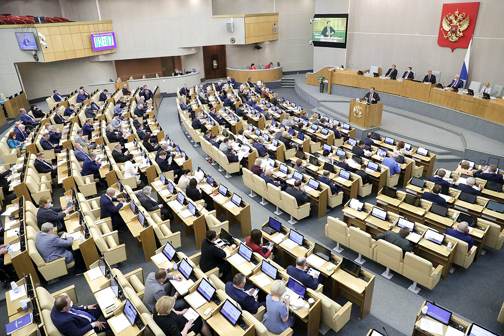 Заседание Госдумы