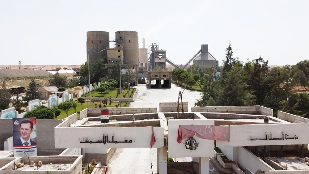 Цементный завод в Сирии
