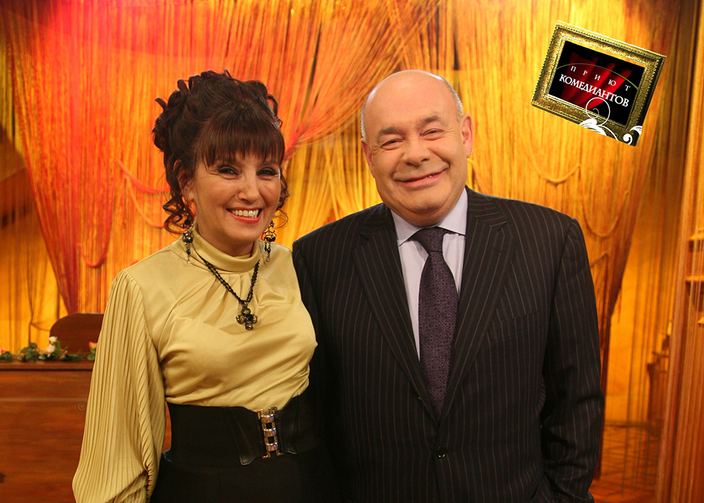 Приют комедиантов 2021. Приют комедиантов последний выпуск 2022. Приют комедиантов последний выпуск 2024 на твц. Швыдкой передача приют комедиантов. Приют комедиантов последний выпуск 2024 на твц.