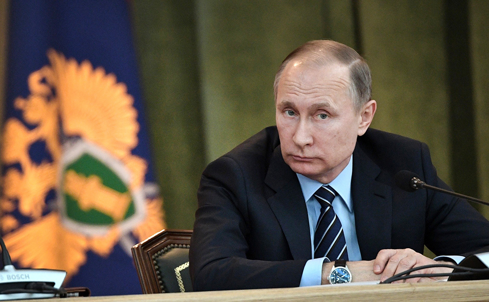 Владимир Путин на заседании коллегии Генпрокуратуры России
