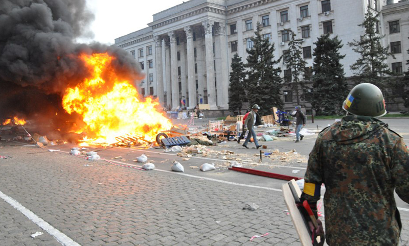 Пожар в Доме профсоюзов в Одессе. 3 мая 2014 год