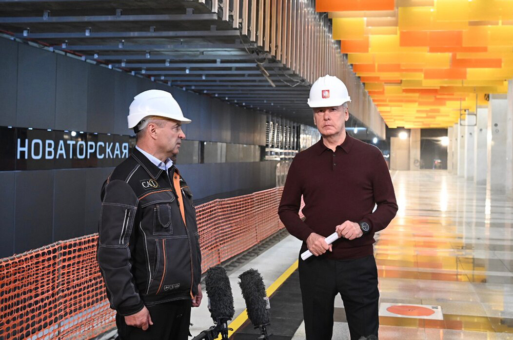 Сергей Собянин осмотрел ход строительства станции метро "Новаторская"