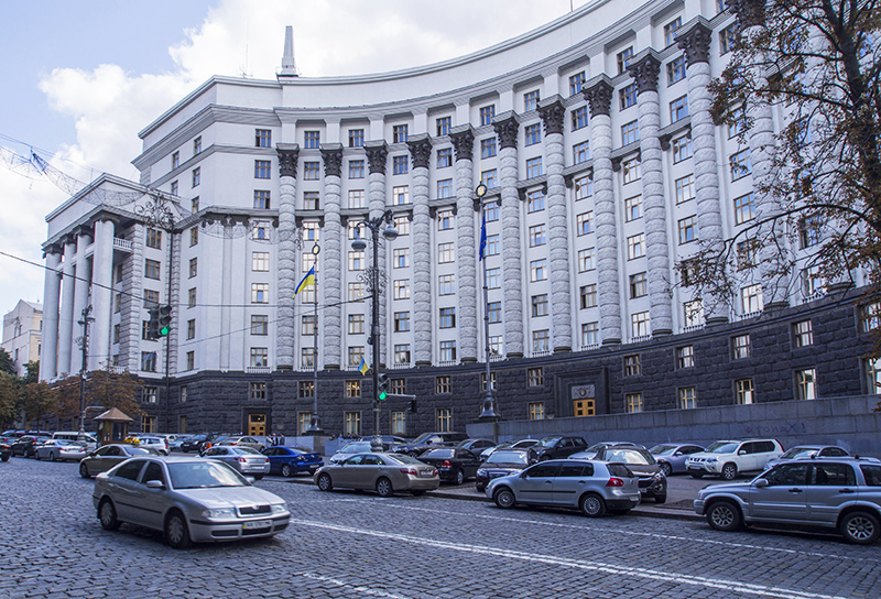 Правительство новой украины. Киев дом правительства. Здание правительства Украины в Киеве. Украинское правительство здание.