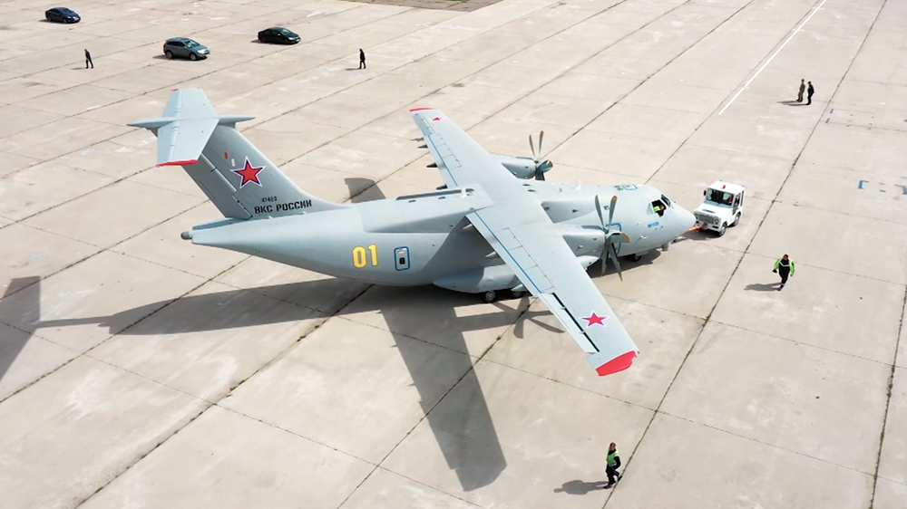Военно-транспортный самолет Ил-112В