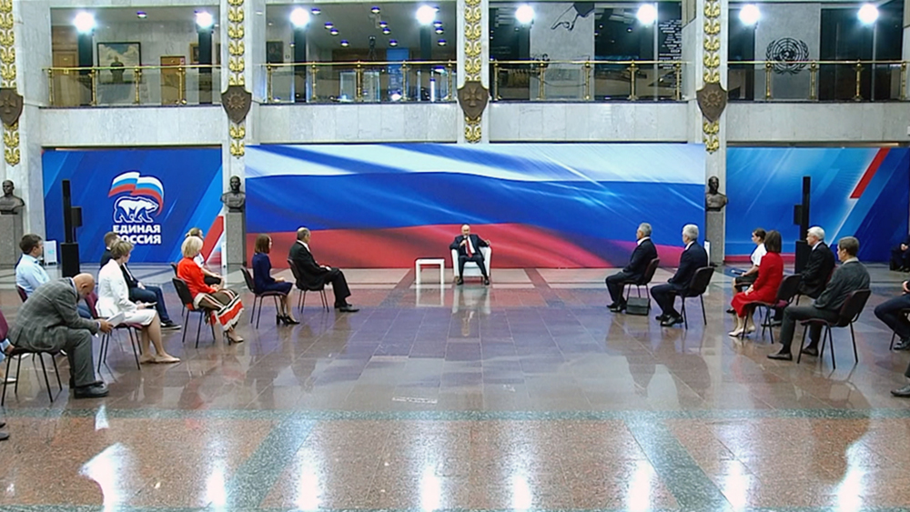 Встреча Владимира Путина с представителями партии "Единая Россия"