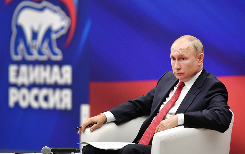 Владимир Путин на встрече с представителями партии "Единая Россия"