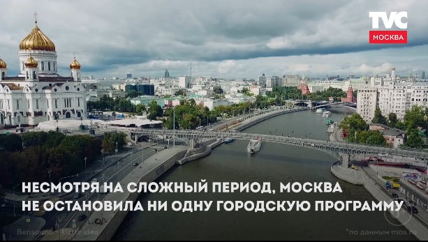 И не останавливаются ни