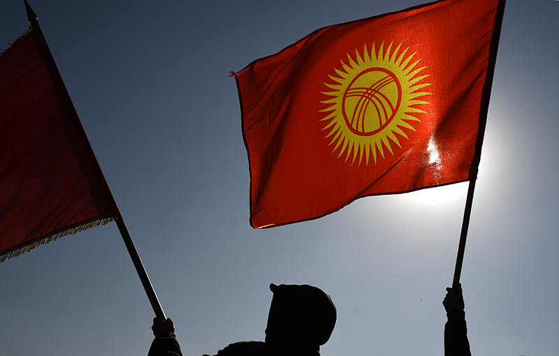 Флаги Киргизии