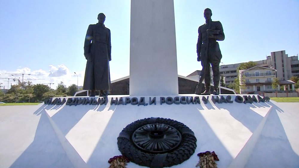 Мемориал жертвам "Гражданской войны"в Севастополе