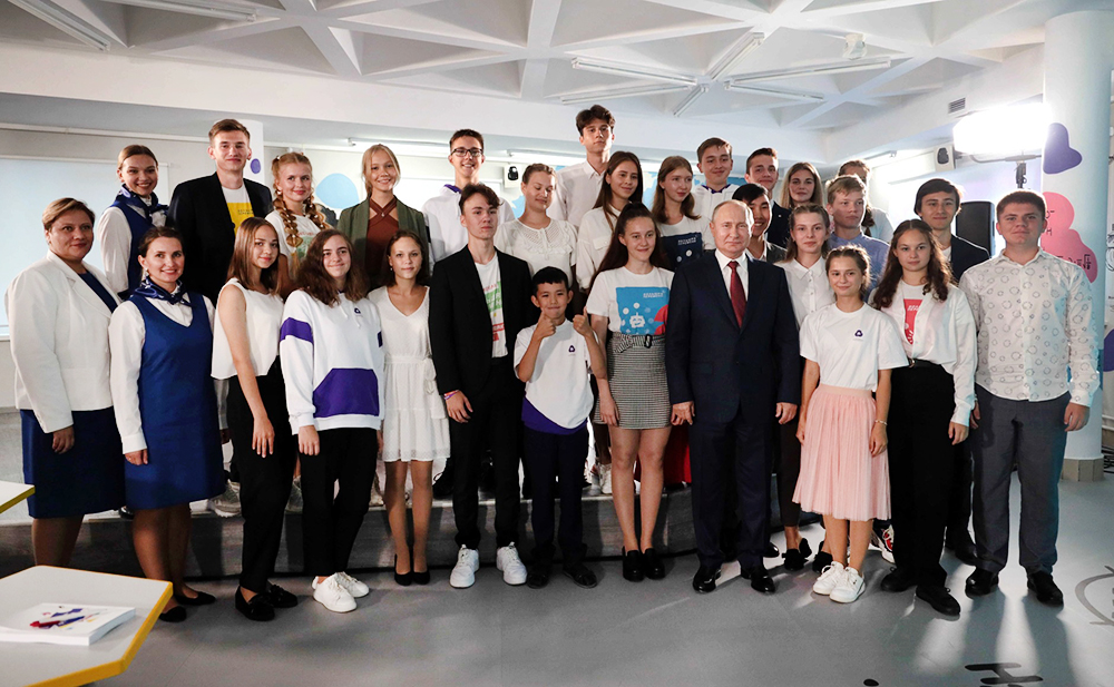 Встреча Владимира Путина со школьниками