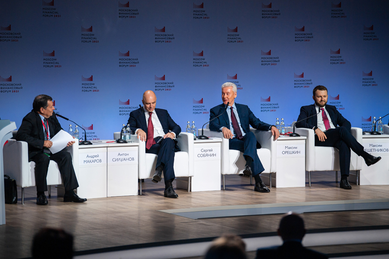Московский финансовый форум 2021