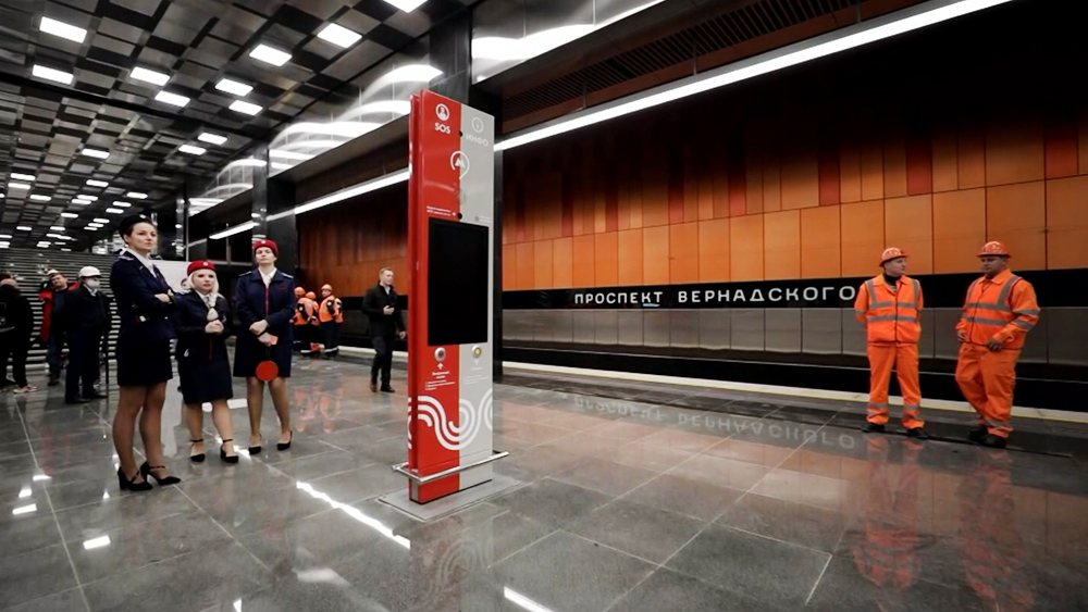 Станция "Проспект Вернадского" БКЛ метро