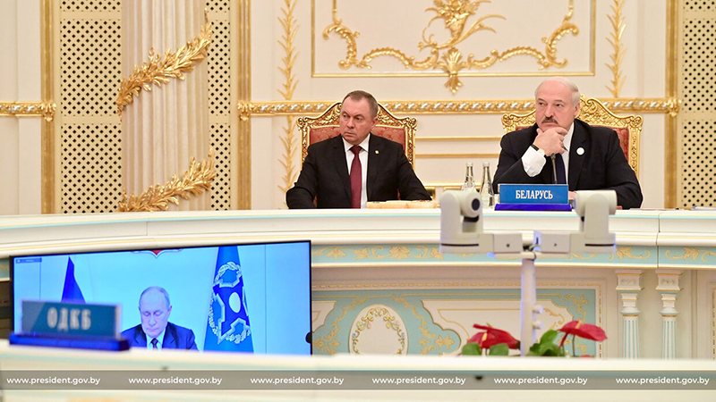 Александр Лукашенко на сессии ОДКБ