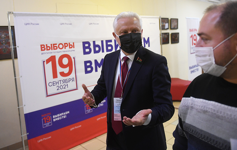 Выборы депутатов Государственной Думы 
