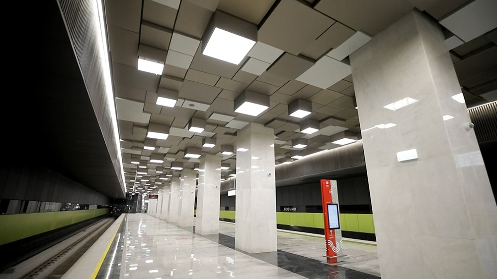 Станция метро "Зюзино" БКЛ