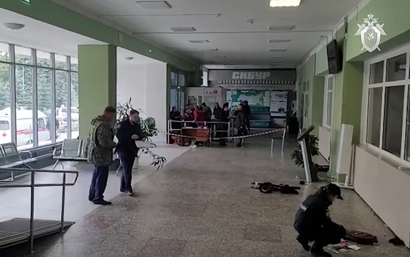 Стрельба в Пермском государственном университете