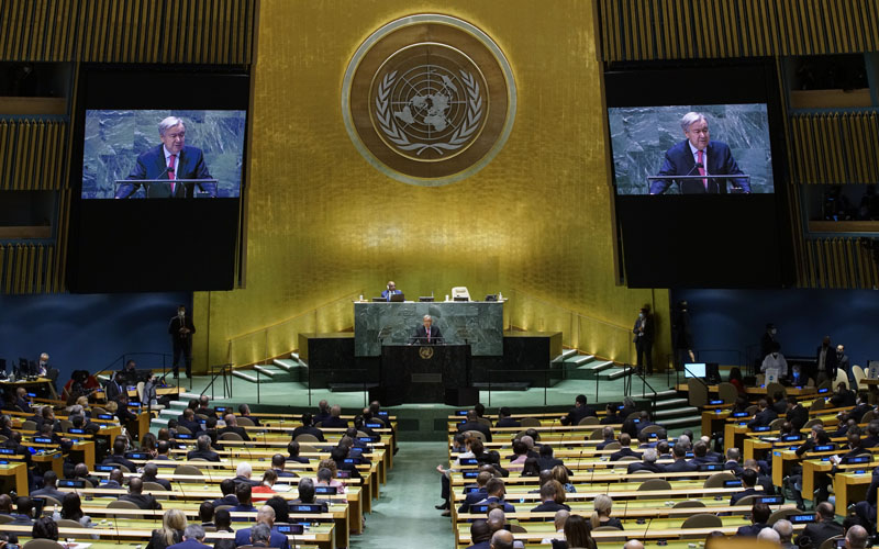 76-я сессия Генеральной Ассамблеи ООН в Нью-Йорке