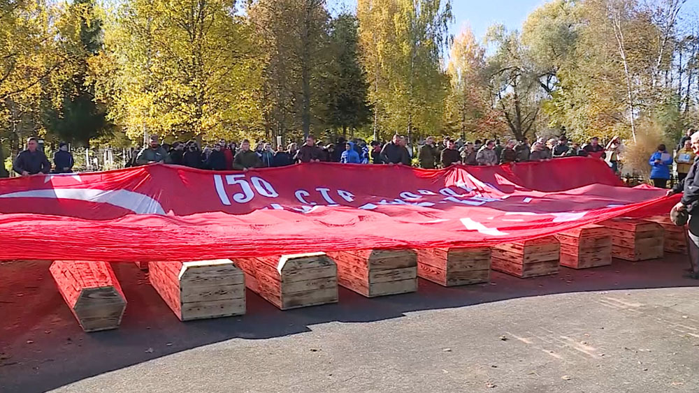 Церемония перезахоронения советских солдат