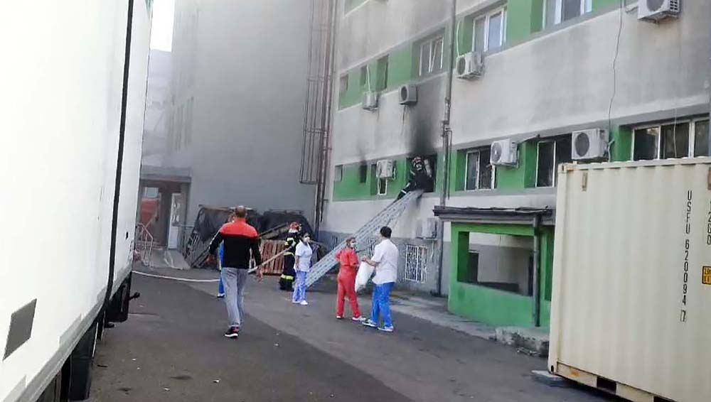 Пожар в больнице в Румынии