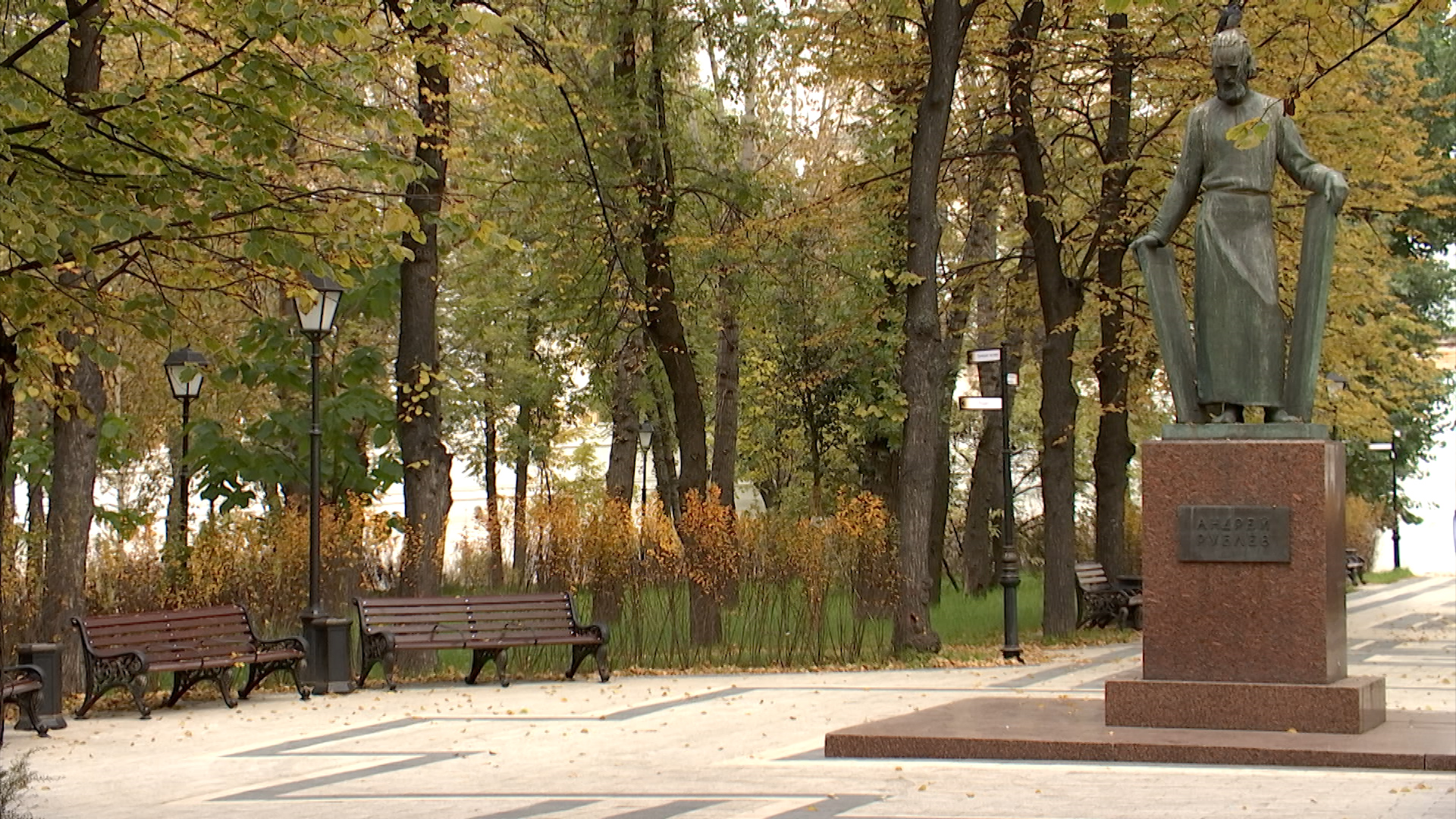 Рублевский сквер