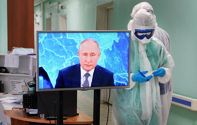 Трансляция обращения Владимира Путина