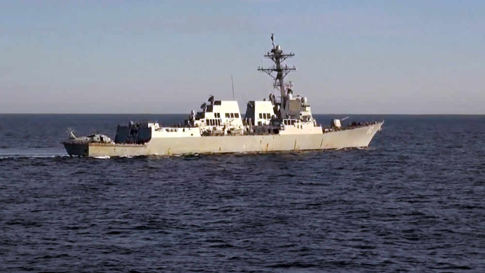 Эсминец Chafee (DDG 90) ВМС США