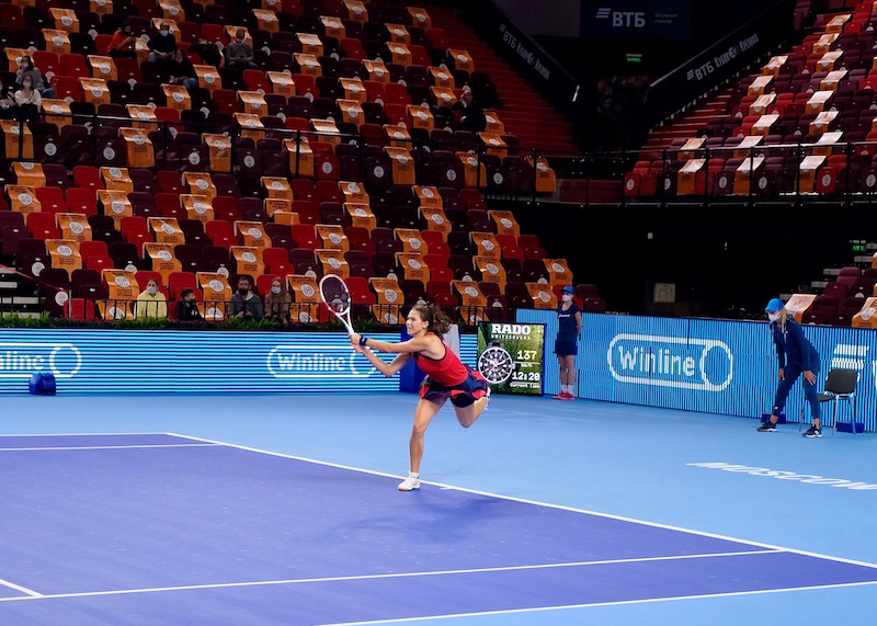 кубок кремля 2024