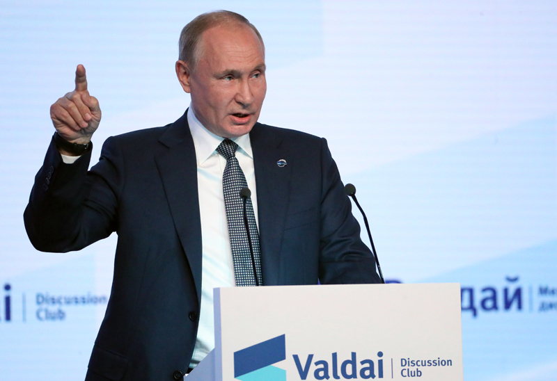 Владимир Путин принимает участие в заседании дискуссионного клуба "Валдай"  
