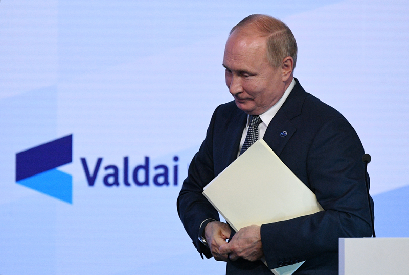Владимир Путин на пленарной сессии заседания дискуссионного клуба "Валдай"