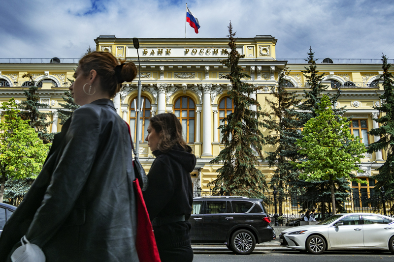 Повысили ключевую. Банки России. Банки РФ. Российские банки. Центробанк центробанков.