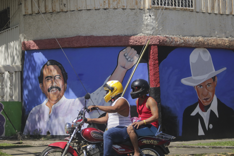 Президентские и парламентские выборы в Никарагуа