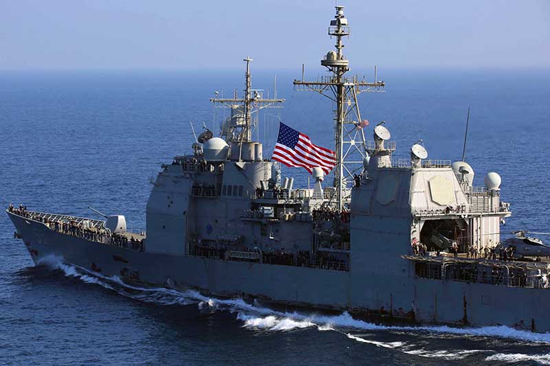 Корабль ВМС США