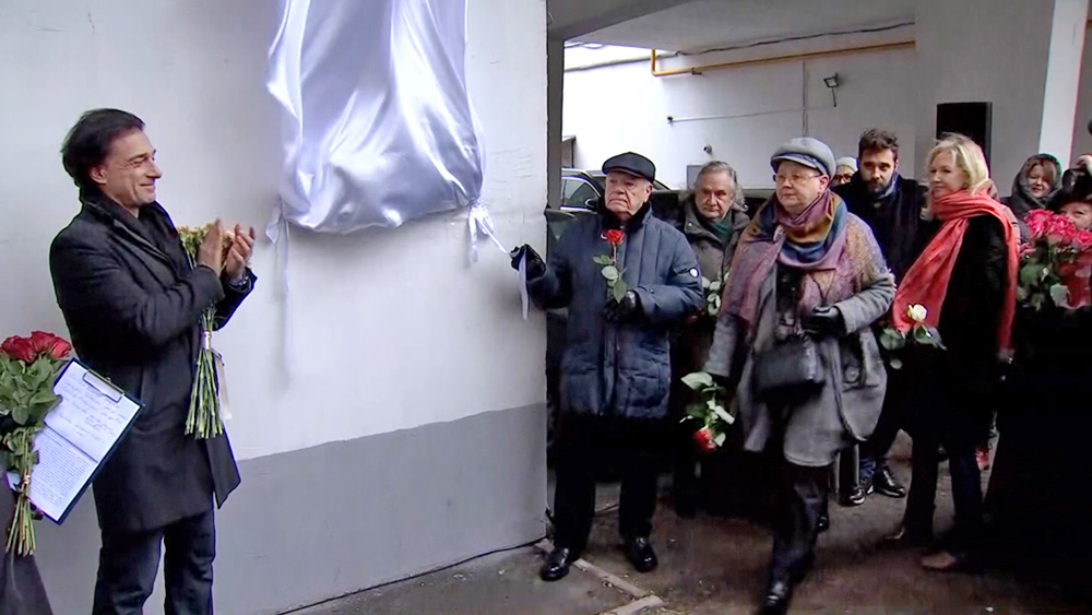  Церемония открытия мемориальной доски актеру Олегу Далю