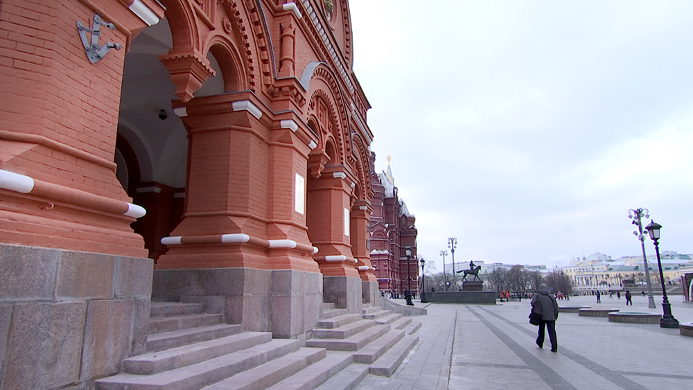 Музей Отечественной войны 1812-го года