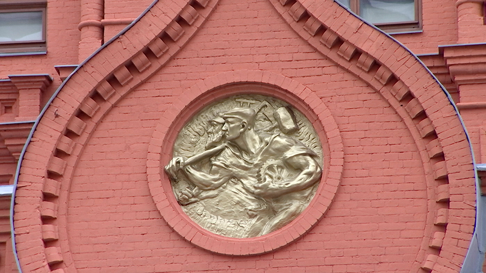 Фасад музея Отечественной войны 1812-го года