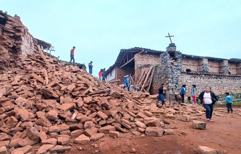 Последствия землетрясения в Перу