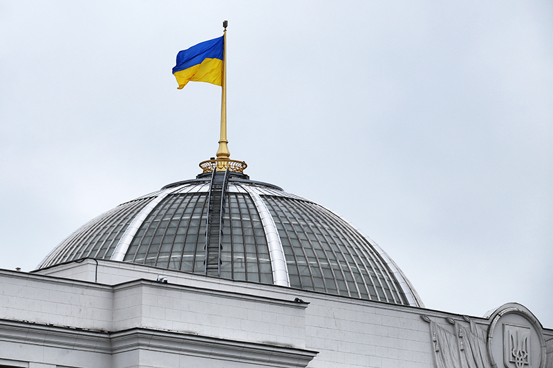 Государственный флаг Украины 