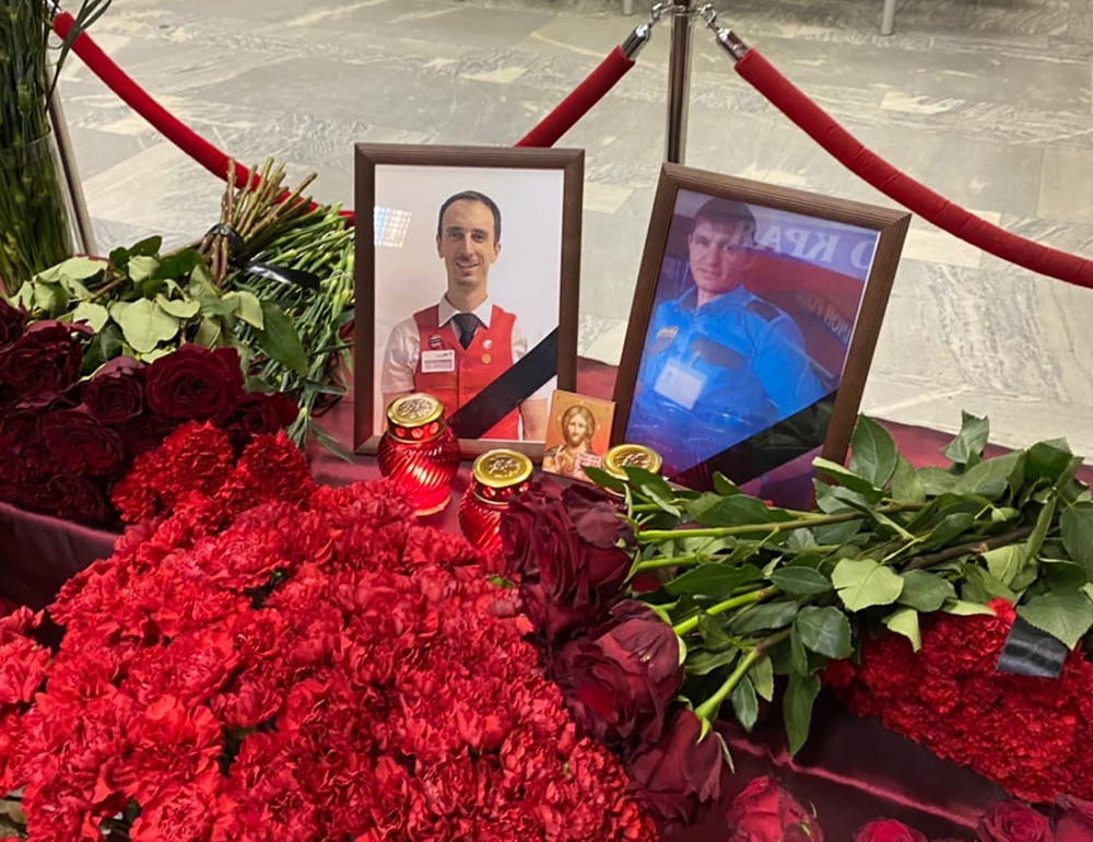 Погибшие сотрудники МФЦ "Рязанский"