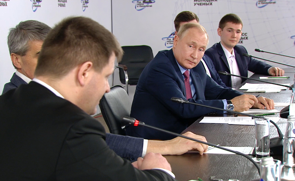 Встреча Владимира Путина с молодыми учеными