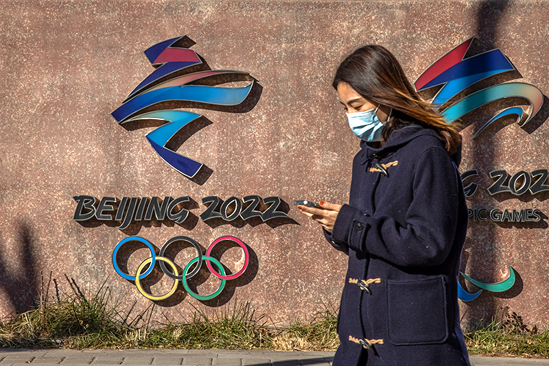 Логотип Олимпиады в Пекине