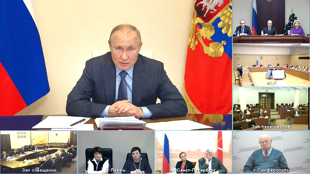 Владимир Путин проводит онлайн-заседание СПЧ