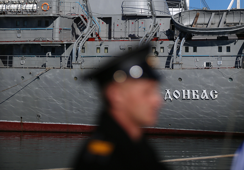 Корабль "Донбасс" (U500) ВМС Украины