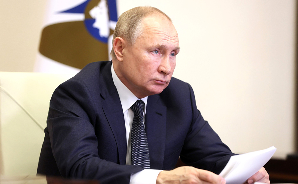 Владимир Путин принимает участие в заседании ЕАЭС