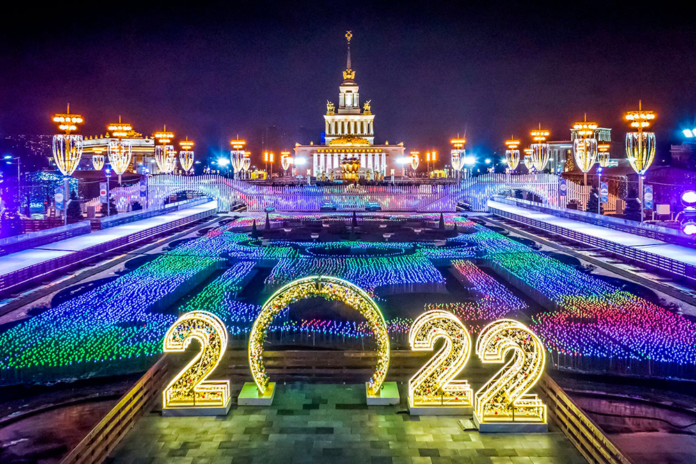 Новогодняя иллюминация в Москве