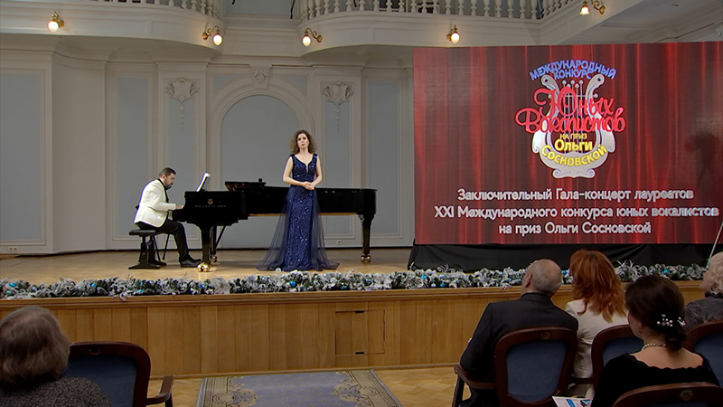 Московский вокальный конкурс. Мастер класс по академическому вокалу в москве. Московский вокальный конкурс. Вокальные проекты москва. Итоги песенного конкурса.