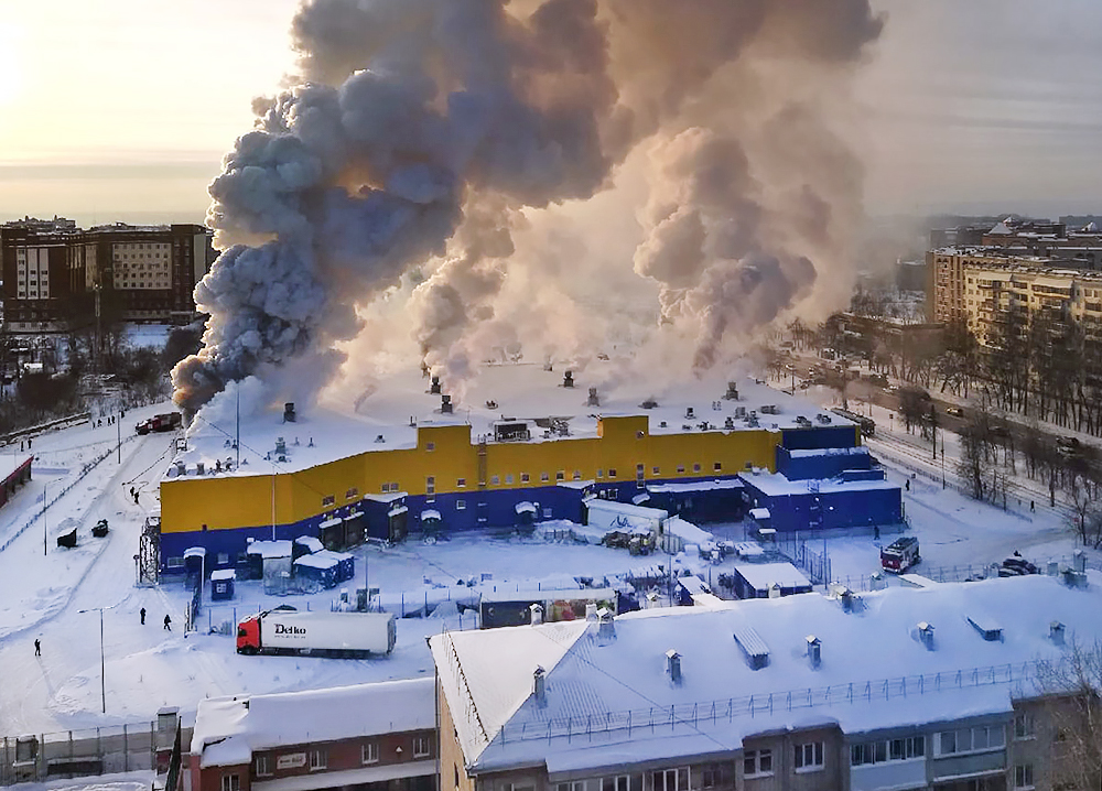 Пожар в ТЦ "Лента" в Томске